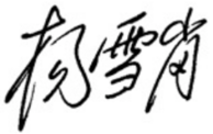 图片23.png